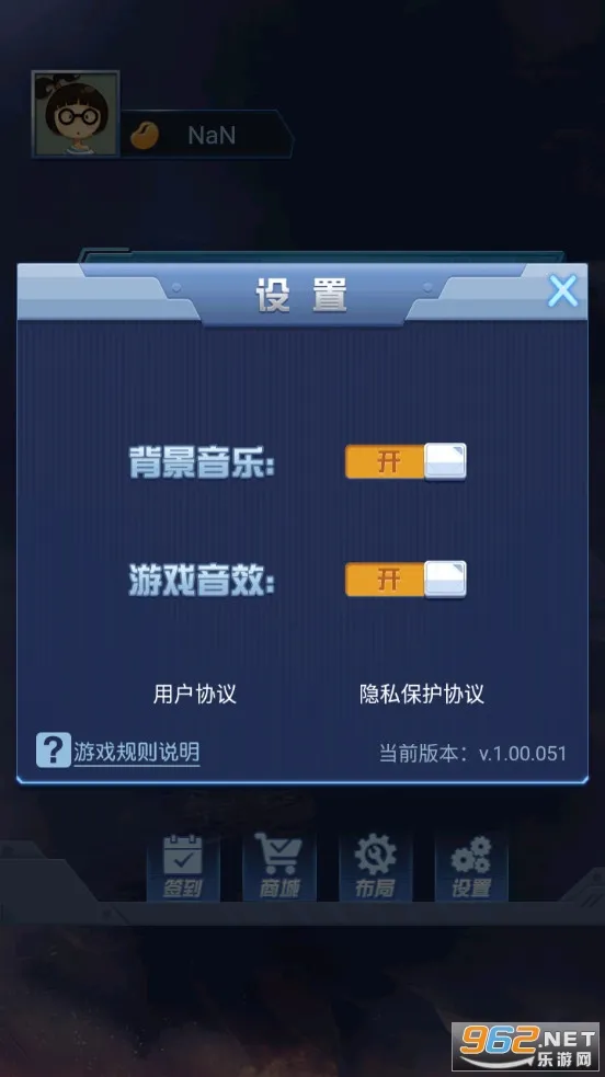 찮(ս)v4.00.136 ֻͼ