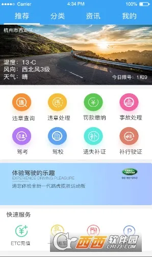 ʻģ(ݳ)v300.1.0 Ѱͼ