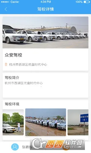 ʻģ(ݳ)v300.1.0 Ѱͼ