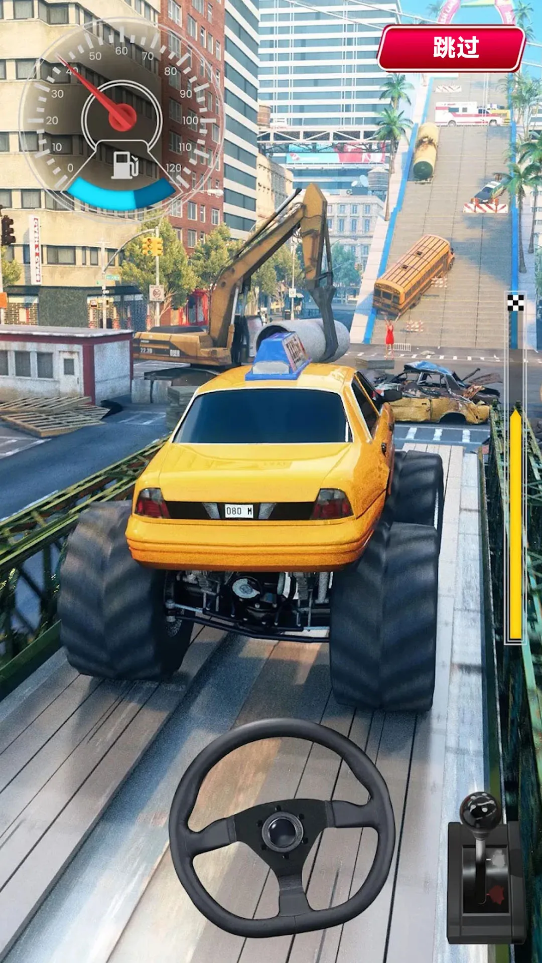 ʻģ(ݳ)v300.1.0 Ѱͼ