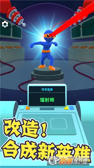 Ӣ۴ð(Ӣð)v1.0.0 ׿ͼ