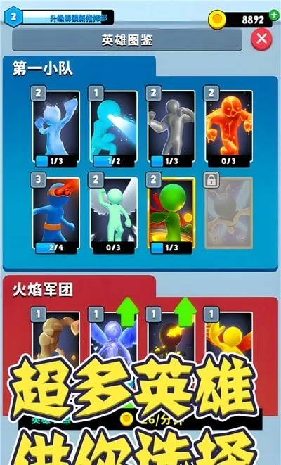 Ӣ۴ð(Ӣð)v1.0.0 ׿ͼ