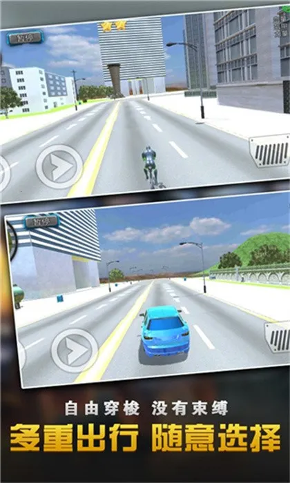 Ӣ۴ս2025ٷv1.3.3 ֻͼ