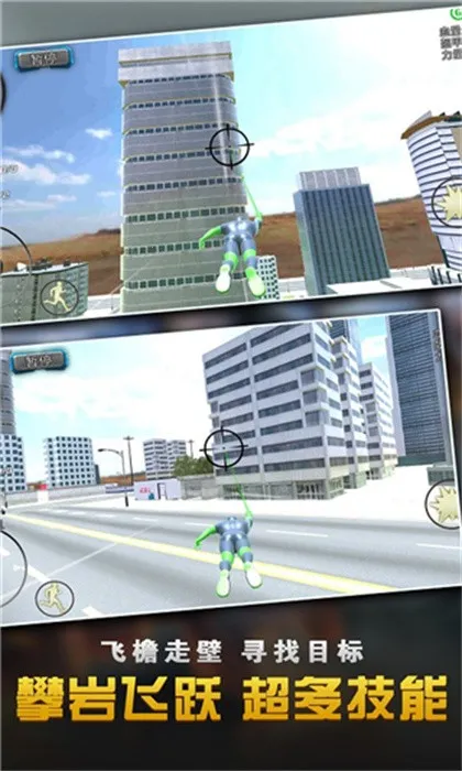 Ӣ۴ս2025ٷv1.3.3 ֻͼ