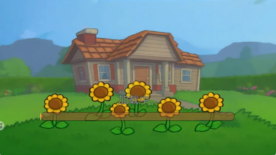 ںֲս2025ٷ°汾v1.1 ֻͼ