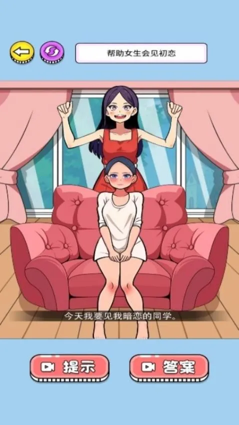 2025°汾v1.0.0 ׿ͼ