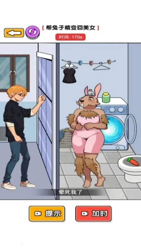 2025°汾v1.0.0 ׿ͼ