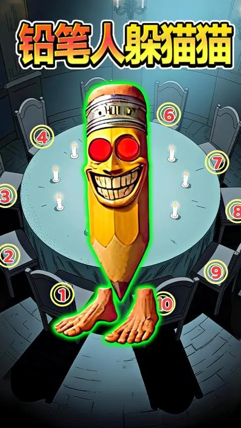 Ǧ˶èè(滭è)v1.0 ֻͼ