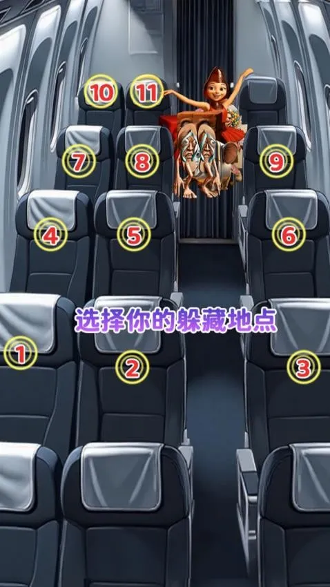 Ǧ˶èè(滭è)v1.0 ֻͼ