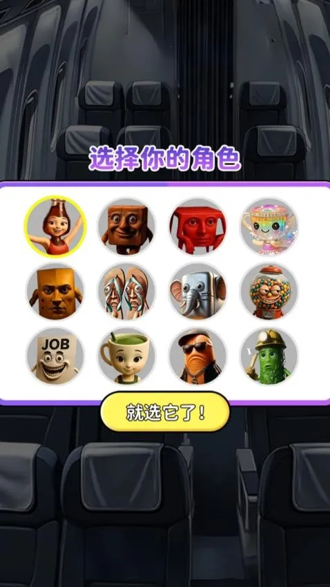 Ǧ˶èè(滭è)v1.0 ֻͼ