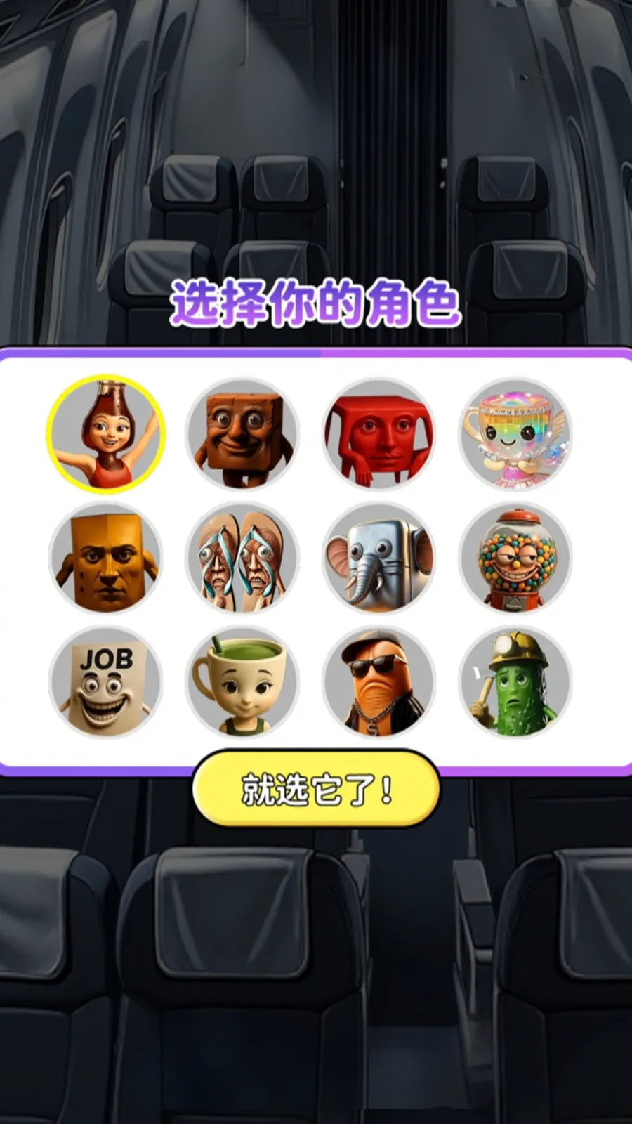 Ǧ˶èè(滭è)v1.0 ֻͼ