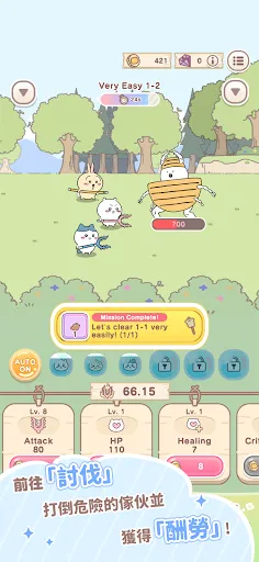 ڴ۹ʷ(ɻ)v1.6.1 ֻͼ