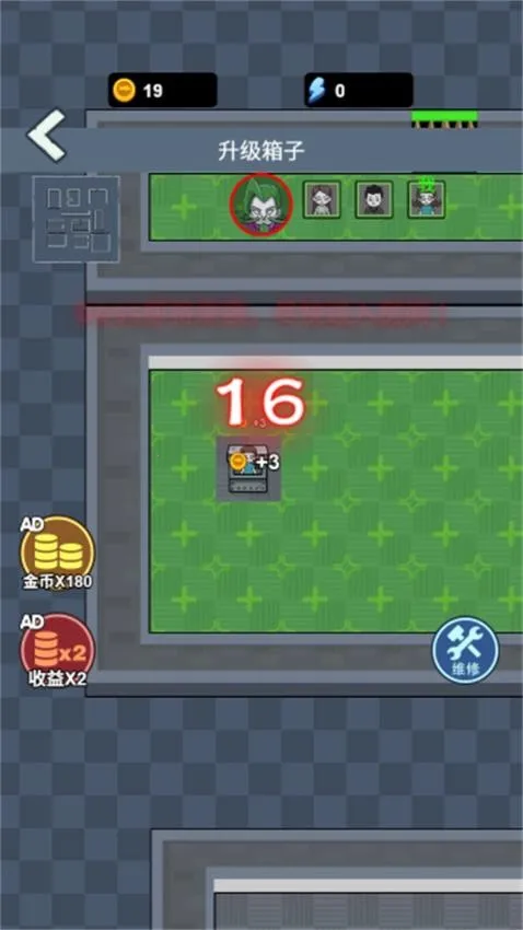 ھɴ˰׿ֻv1.0.0 Ѱͼ