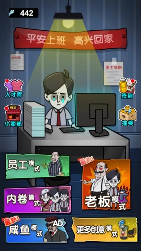 ھɴ˰׿ֻv1.0.0 Ѱͼ