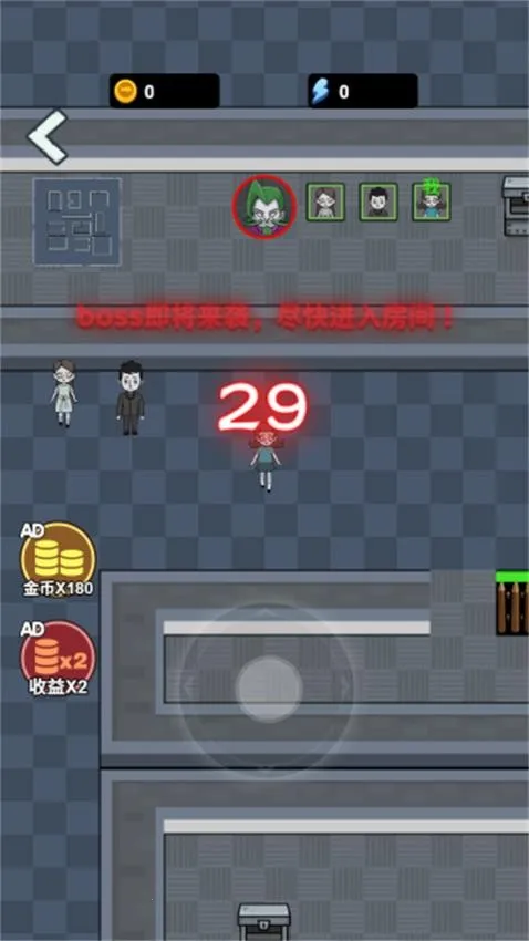 ھɴ˰׿ֻv1.0.0 Ѱͼ