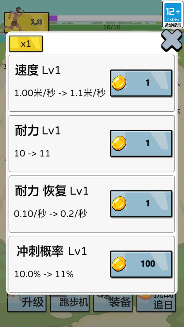 ·2025ذװv1.0.0 ׿ͼ