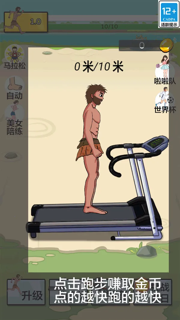 ·2025ذװv1.0.0 ׿ͼ