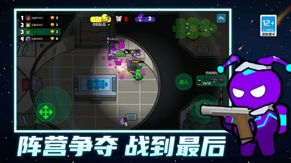 ģսС(ս)v1.0.0 ׿ͼ