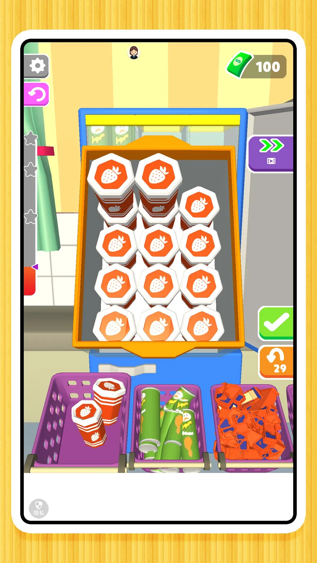 ֽѹ22025ٷ°汾v2.0.0 ٷͼ