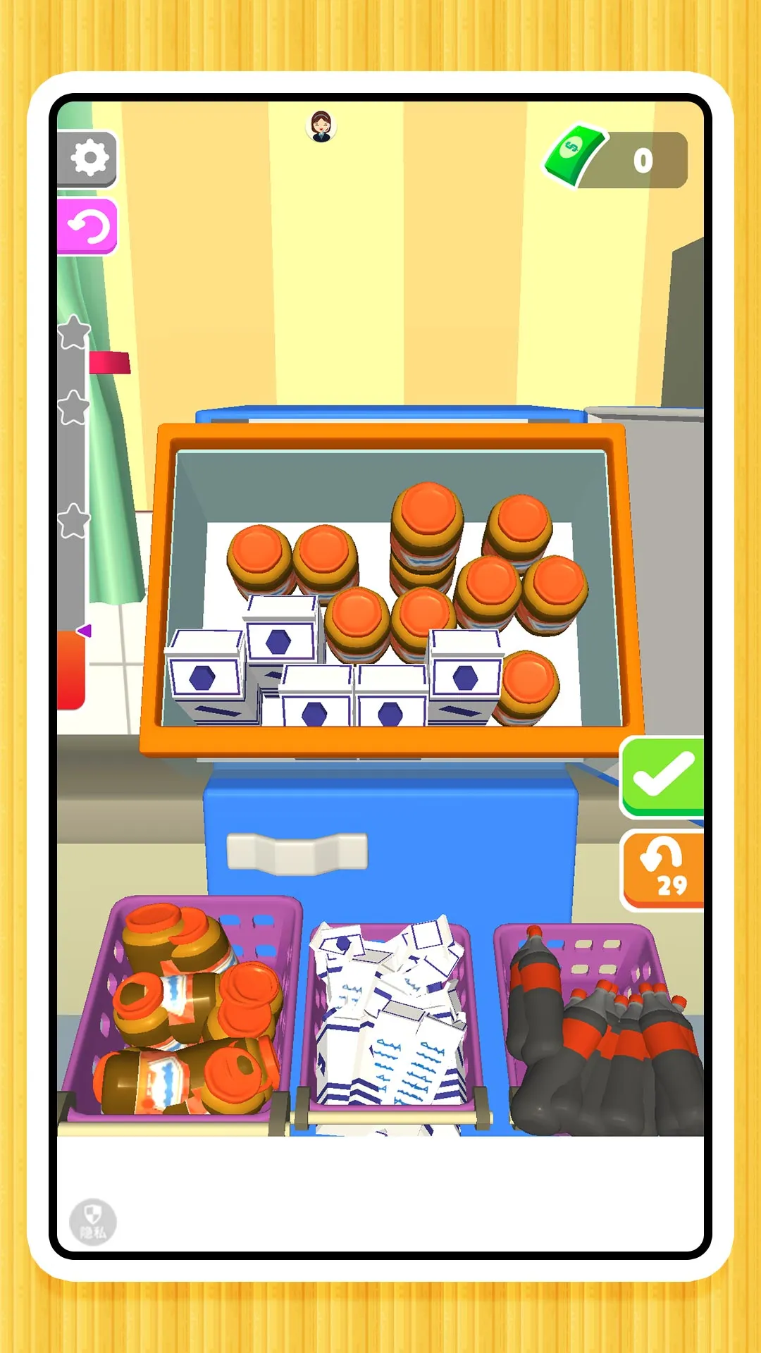 ֽѹ22025ٷ°汾v2.0.0 ٷͼ