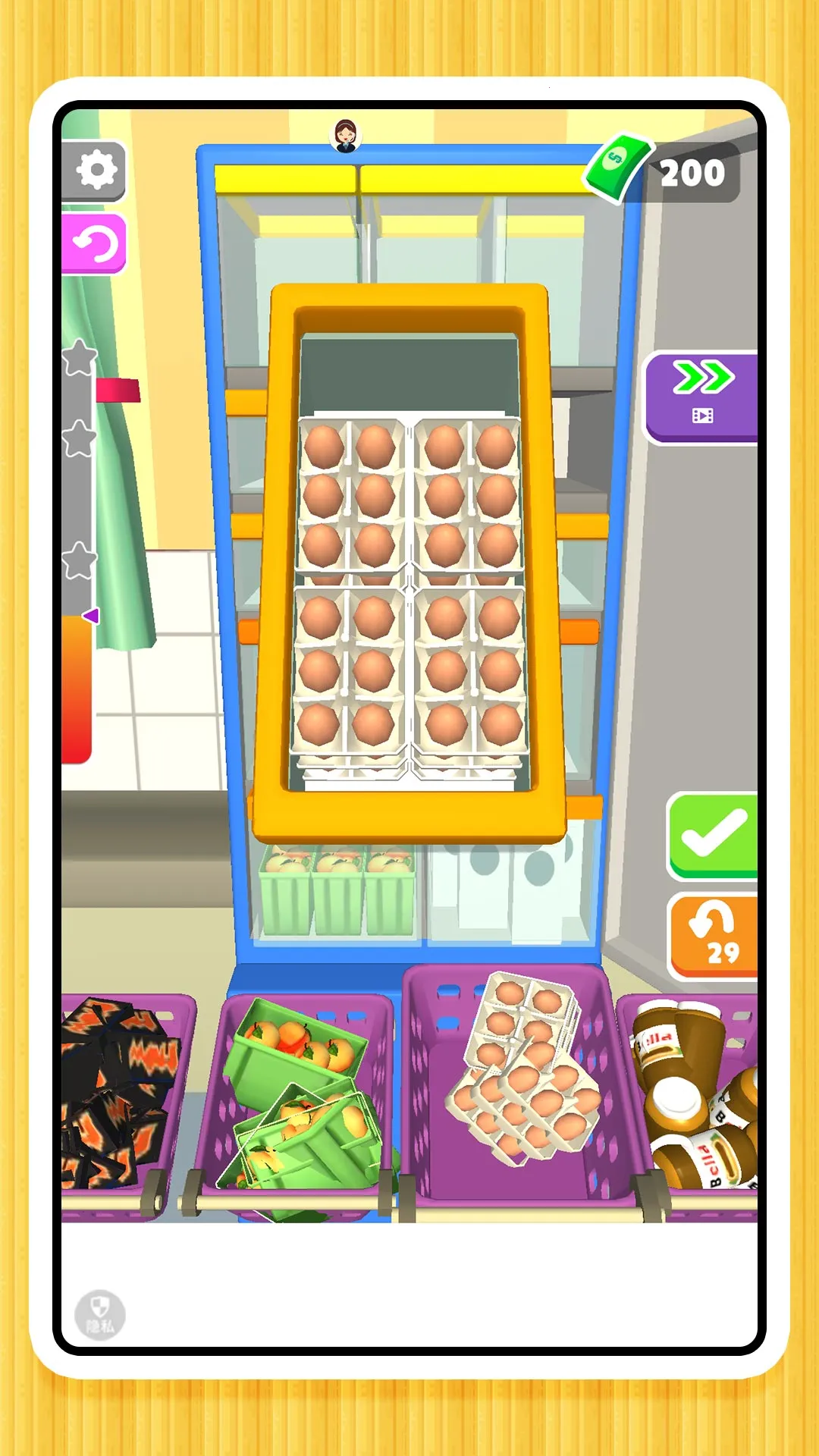 ֽѹ22025ٷ°汾v2.0.0 ٷͼ