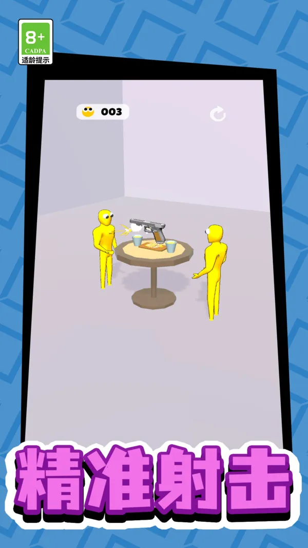 תǹ(ת)v13.0.0 ٷͼ