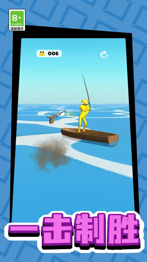 תǹ(ת)v13.0.0 ٷͼ