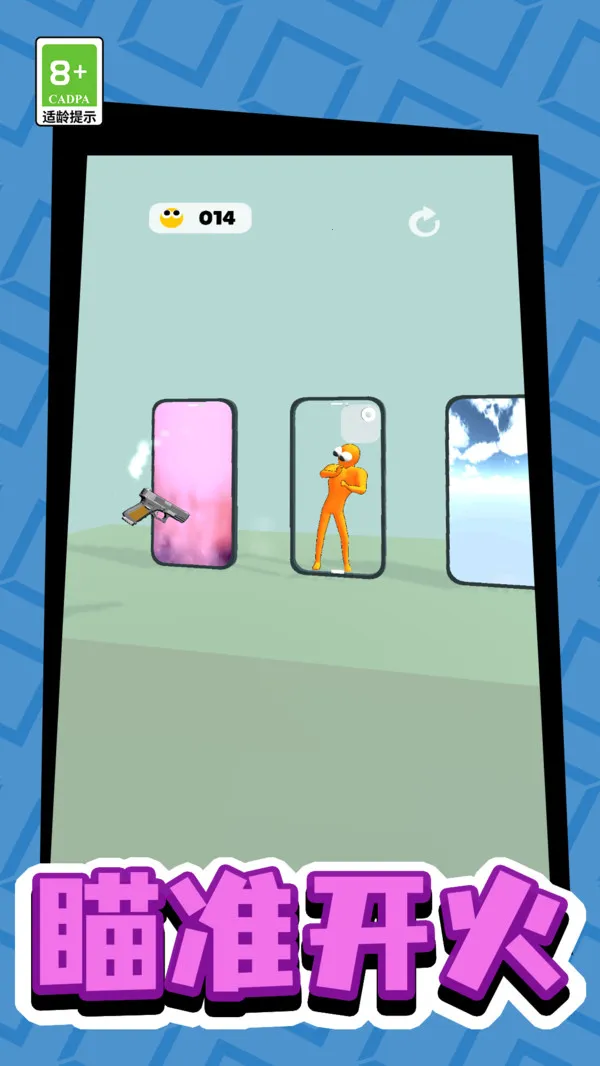 תǹ(ת)v13.0.0 ٷͼ