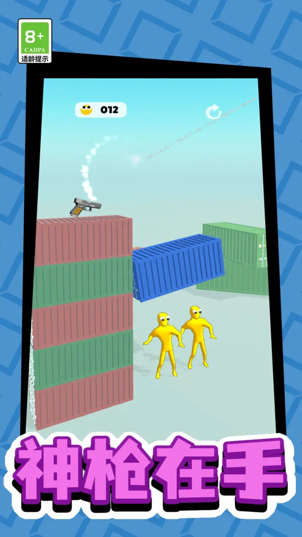 תǹ(ת)v13.0.0 ٷͼ