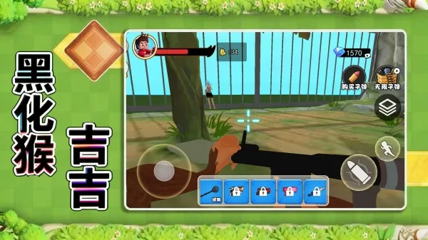 ڻＪ2025°汾v1.0 ׿ͼ