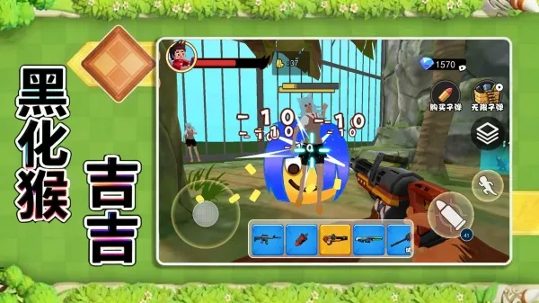 ڻＪ2025°汾v1.0 ׿ͼ