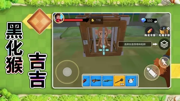 ڻＪ2025°汾v1.0 ׿ͼ