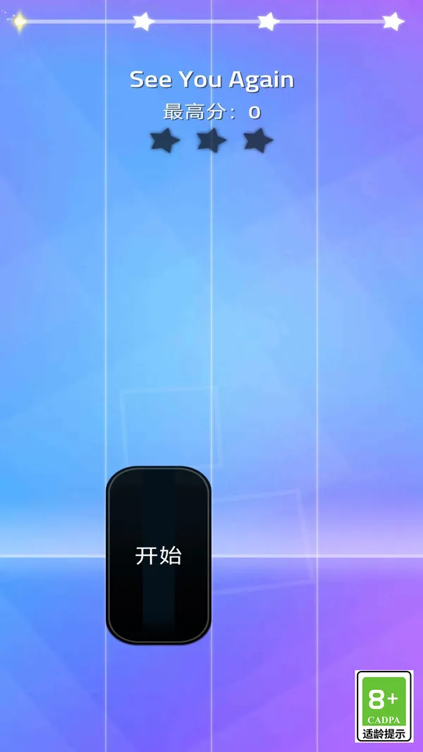 ҵĽֶ2025ٷv1.0.1 Ѱͼ