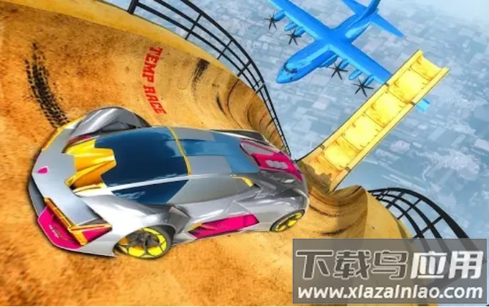 ܵĳб2025°汾v1.3 ׿ͼ