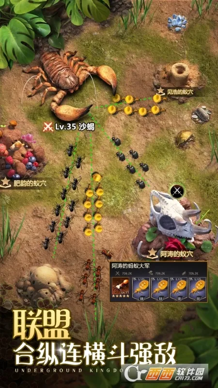 ССϹ2025°汾v1.59.0 Ѱͼ