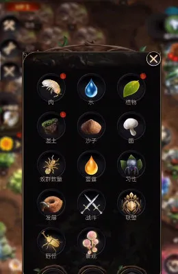 ССϹ2025°汾v1.59.0 Ѱͼ