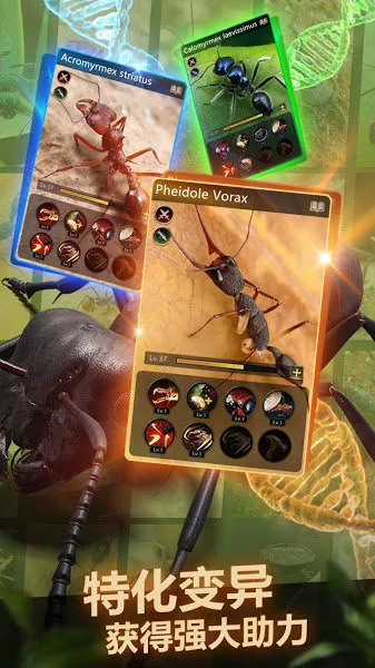 ССϹ2025°汾v1.59.0 Ѱͼ