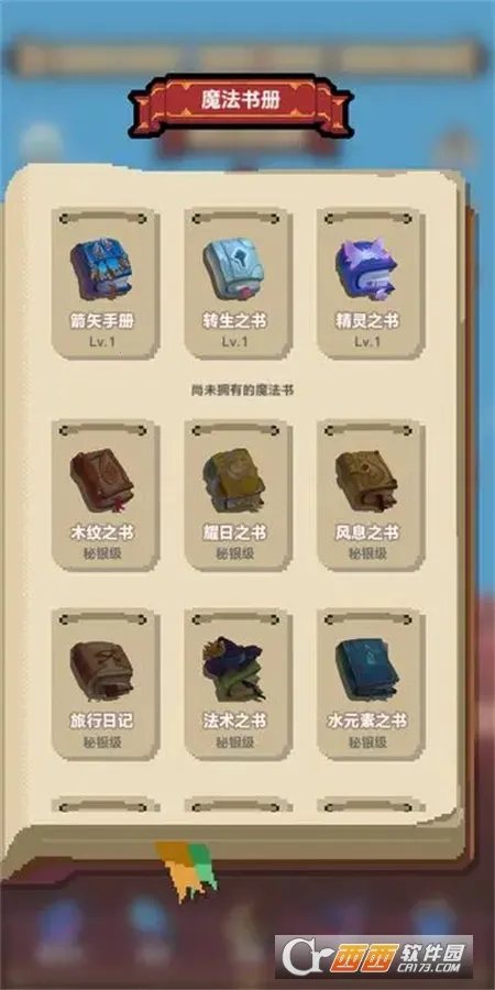 תȴħ()v1.0.0-test.10 ٷͼ