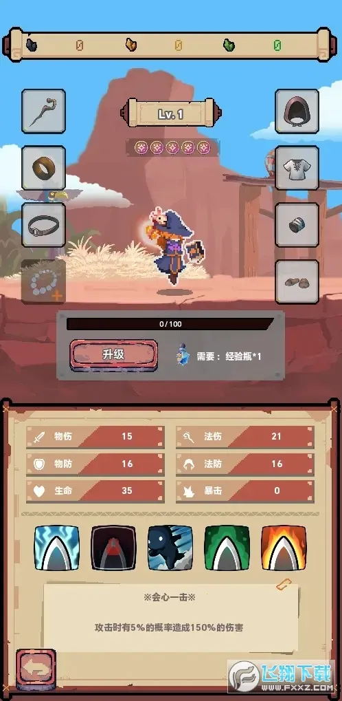 תȴħ()v1.0.0-test.10 ٷͼ