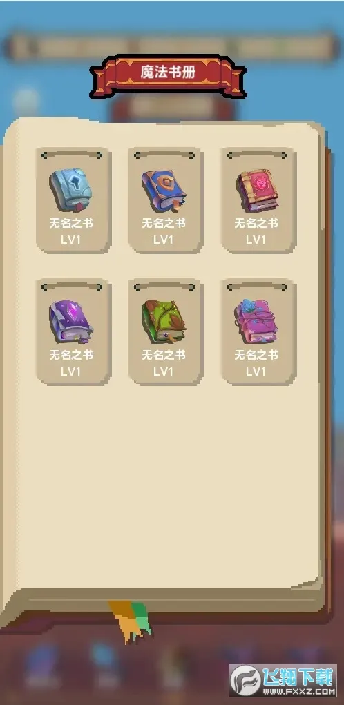 תȴħ()v1.0.0-test.10 ٷͼ