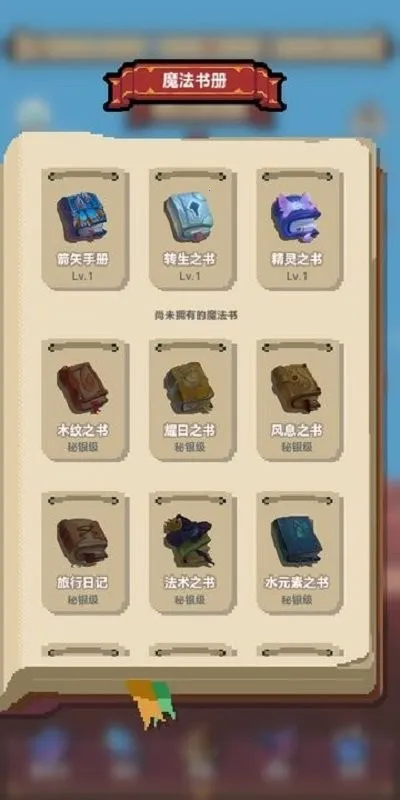 תȴħ()v1.0.0-test.10 ٷͼ