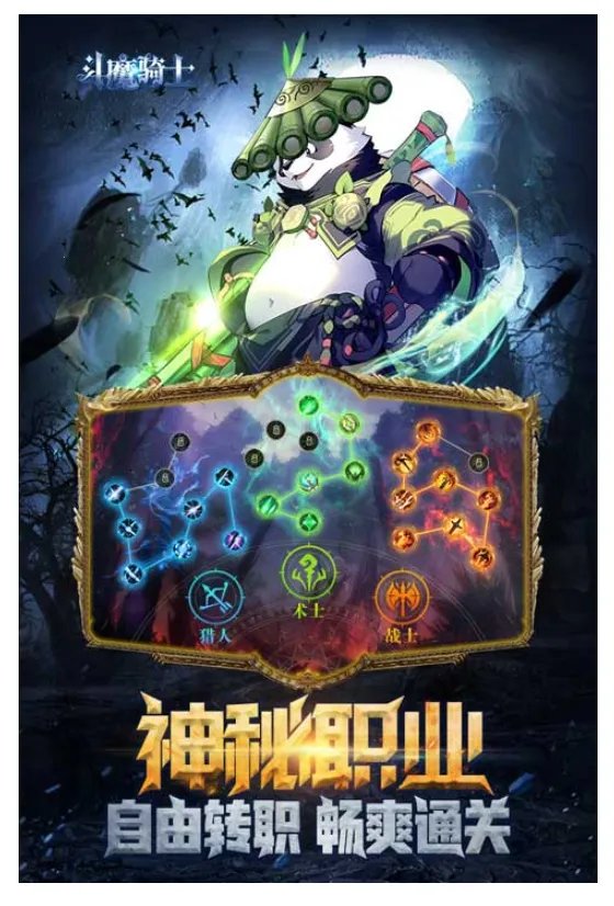 ħʿ2025ٷ°汾v1.0.2 Ѱͼ