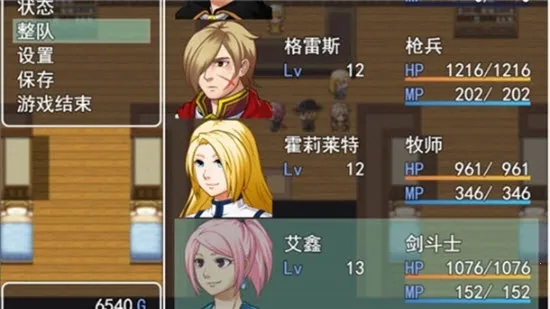 ת˵(ְҵð)v1.5 ׿ͼ