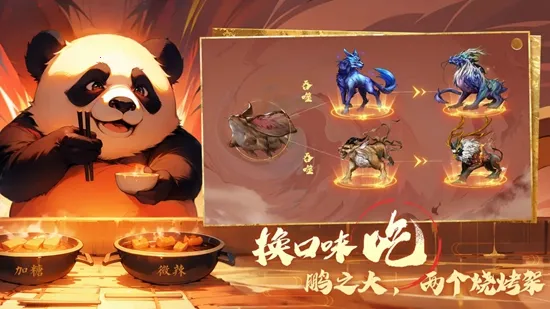 תɽĿʼɽ(ɽɽ)v0.0.2 ٷͼ