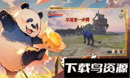 תɽĿʼɽ(ɽɽ)v0.0.2 ٷͼ