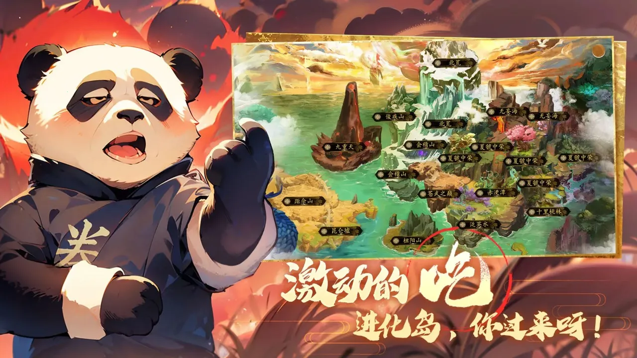 תɽĿʼɽ(ɽɽ)v0.0.2 ٷͼ