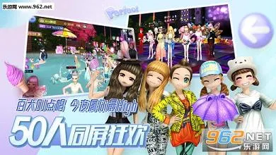 ʱ(罻Ϸ)v3.5.2 ٷͼ