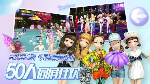 ʱ(罻Ϸ)v3.5.2 ٷͼ