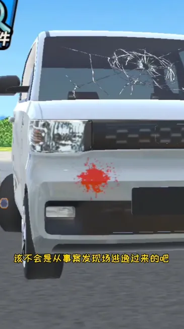 ·߹(ֳӪ)v2.0.6 ٷͼ