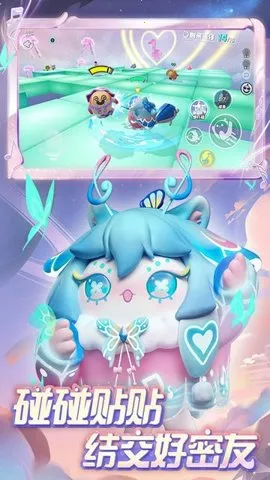 ɶ(ɶԾ)v1.0.142 ٷͼ